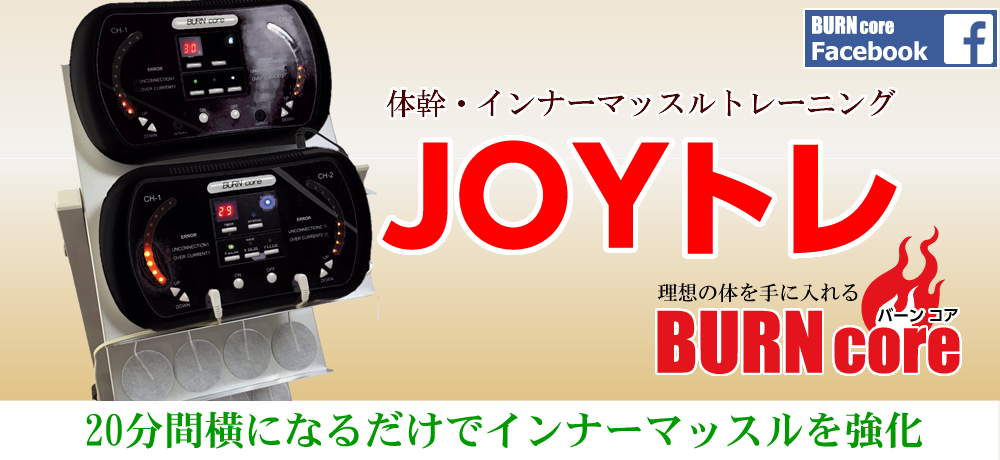 jςBz̑̂ɓBo[RA